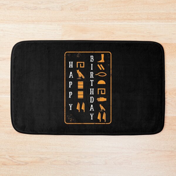 Item preview, Egyptology Ancient Egypt Egyptologist Happy Birthday designed and sold by ShopTheStyle.