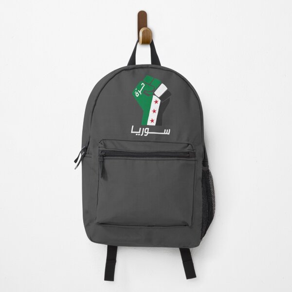 Item preview, Syria Independence Flag arabic designed and sold by Mo5tar.