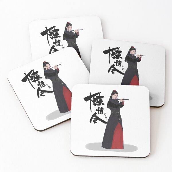 Item preview, Beautiful Model Wei Wuxian The Untamed Retro Wave designed and sold by TraseaGennaro.