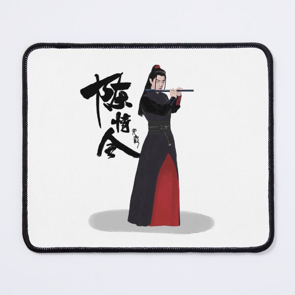 Item preview, Beautiful Model Wei Wuxian The Untamed Retro Wave designed and sold by TraseaGennaro.