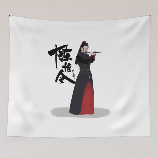 Item preview, Beautiful Model Wei Wuxian The Untamed Retro Wave designed and sold by TraseaGennaro.