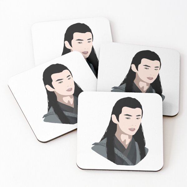 Item preview, Day Gift The Untamed Song Lan Gifts For Everyone designed and sold by TraseaGennaro.