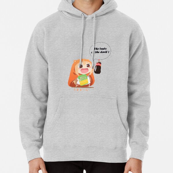 "Himouto! Umaru-chan Umarun" Pullover Hoodie by Moritax | Redbubble