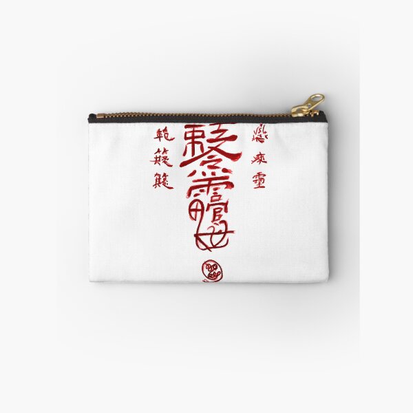Item preview, Funny Gifts The Untamed Stygian Lure Flag Awesome For Movie Fans designed and sold by TraseaGennaro.