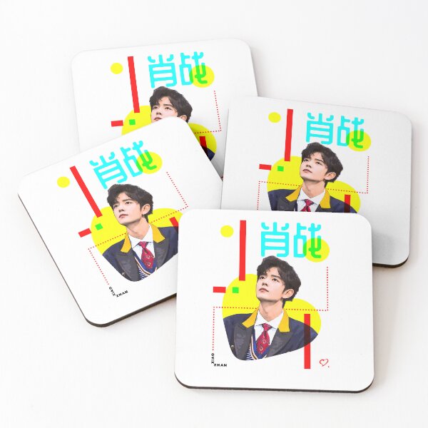 Item preview, Funny Men Xiao Zhan 肖战 Love You designed and sold by TraseaGennaro.