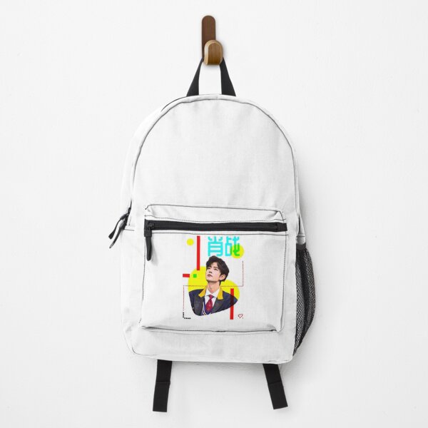 Item preview, Funny Men Xiao Zhan 肖战 Love You designed and sold by TraseaGennaro.