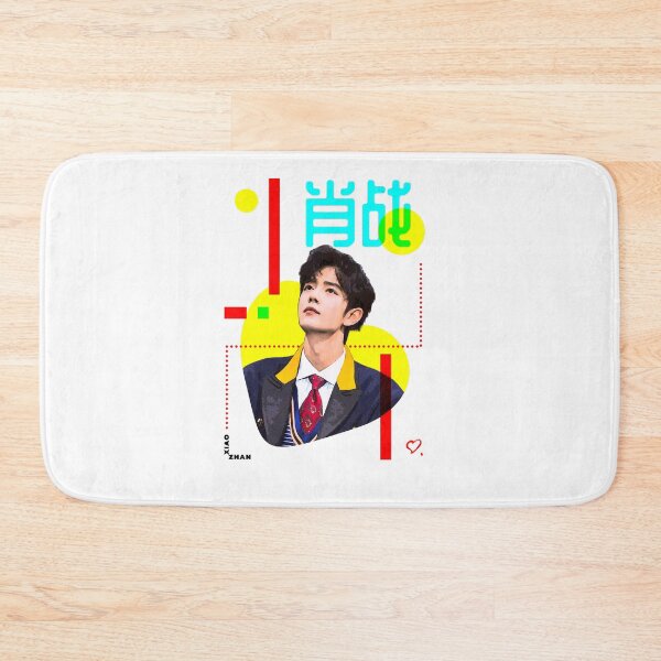 Item preview, Funny Men Xiao Zhan 肖战 Love You designed and sold by TraseaGennaro.