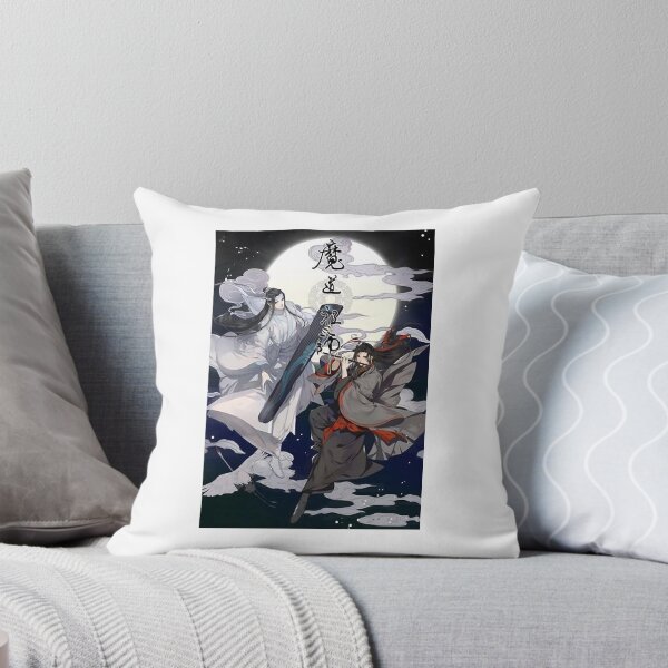 Item preview, Gifts Idea Mo Dao Zu Shi Gift For Birthday designed and sold by TraseaGennaro.
