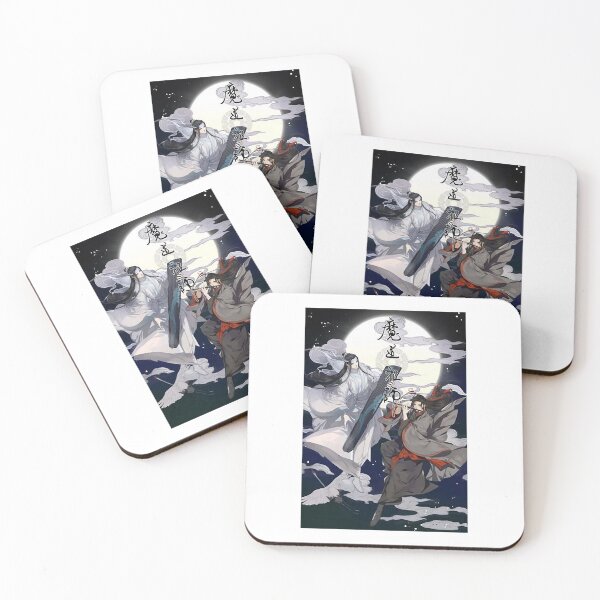 Item preview, Gifts Idea Mo Dao Zu Shi Gift For Birthday designed and sold by TraseaGennaro.