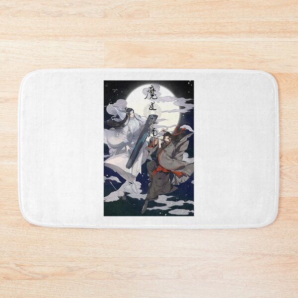 Item preview, Gifts Idea Mo Dao Zu Shi Gift For Birthday designed and sold by TraseaGennaro.