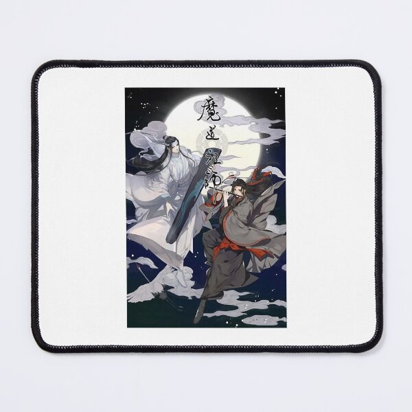 Item preview, Gifts Idea Mo Dao Zu Shi Gift For Birthday designed and sold by TraseaGennaro.