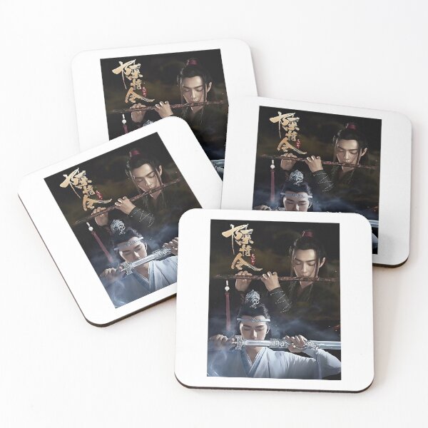 Item preview, Mens My Favorite Grandmaster Of Demonic Cultivation  Gifts Music Fans designed and sold by TraseaGennaro.
