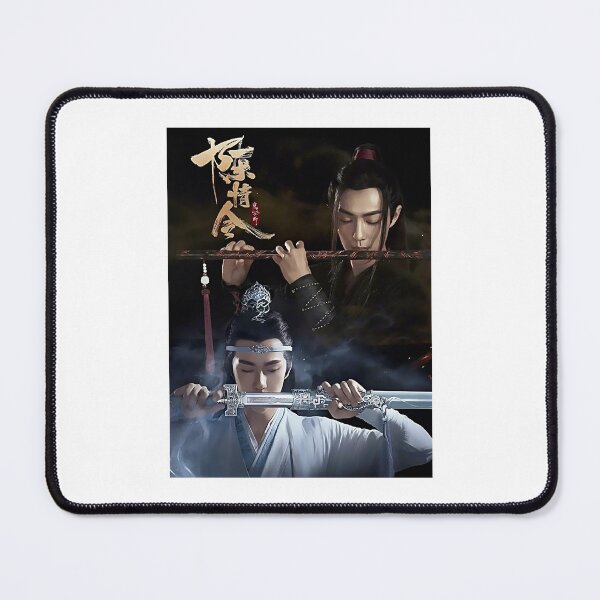 Item preview, Mens My Favorite Grandmaster Of Demonic Cultivation  Gifts Music Fans designed and sold by TraseaGennaro.