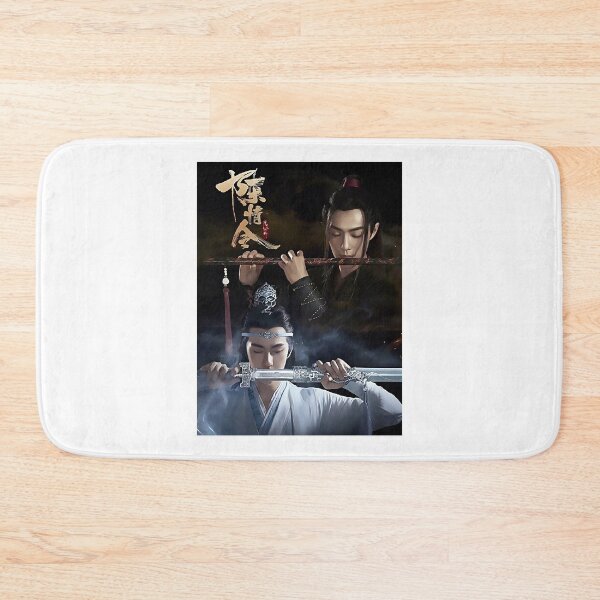 Item preview, Mens My Favorite Grandmaster Of Demonic Cultivation  Gifts Music Fans designed and sold by TraseaGennaro.