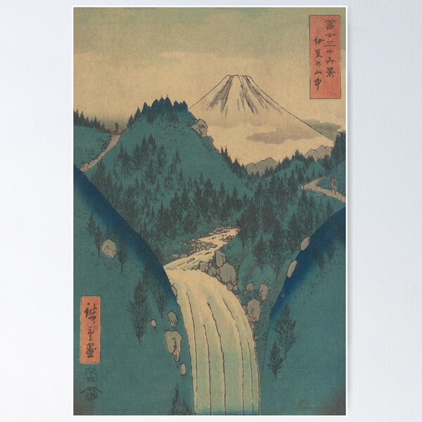 Item preview, View of Fuji from the Mountains in the Province of Izu | Utagawa Hiroshige | 1858 Japanese Woodblock Art designed and sold by CJET.