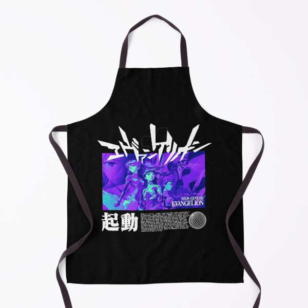 Item preview, Neon Genesis Evangelion designed and sold by StevenPoo44967.