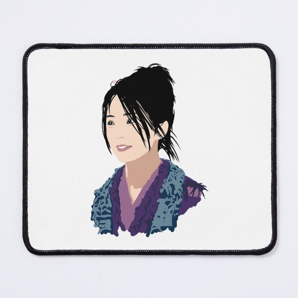 Item preview, Music Vintage Retro The Untamed A Qing Love You Fans designed and sold by TraseaGennaro.