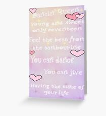 Dancin Queen Greeting Card