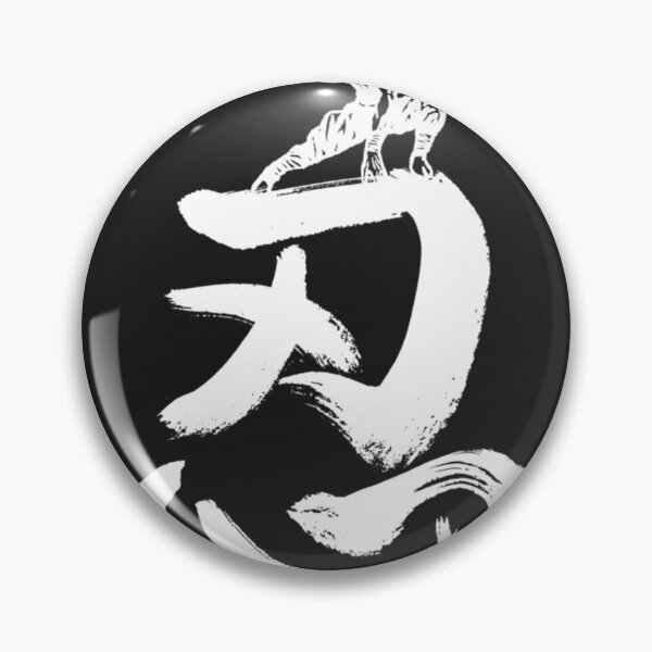 Item preview, Cool Ninja Essential designed and sold by rowenlgre.