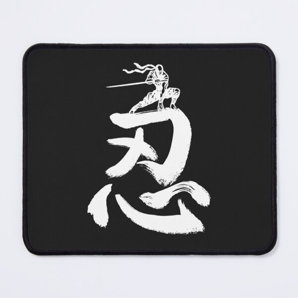 Item preview, Cool Ninja Essential designed and sold by rowenlgre.