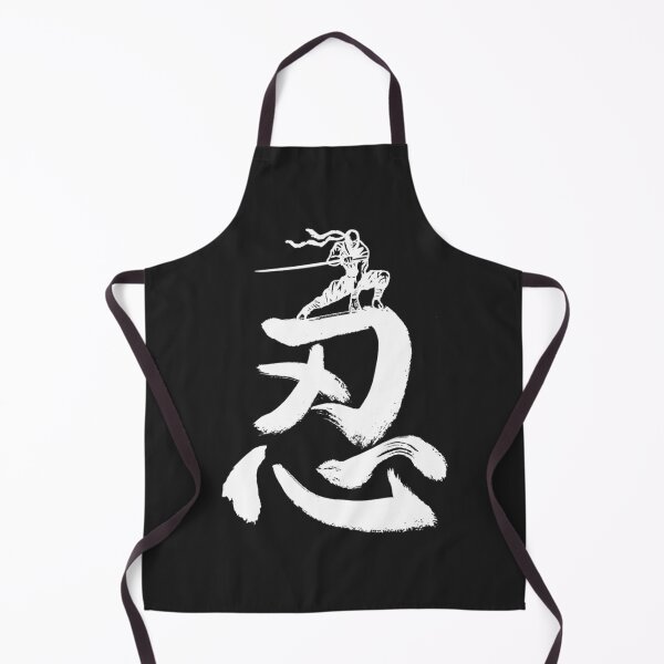 Item preview, Cool Ninja Essential designed and sold by rowenlgre.