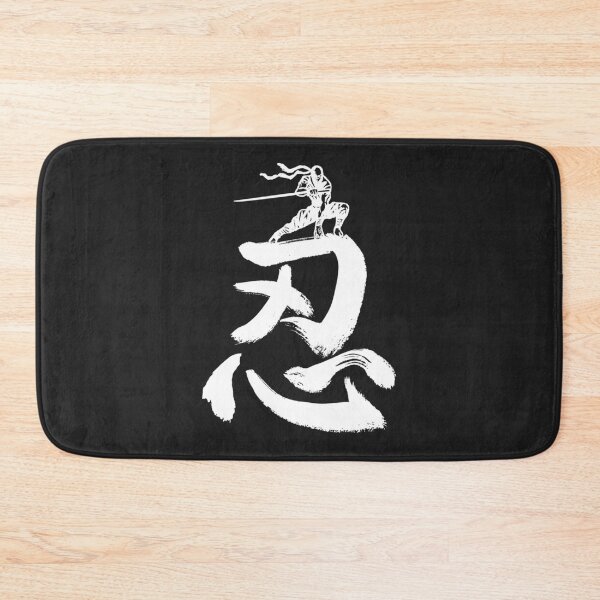 Item preview, Cool Ninja Essential designed and sold by rowenlgre.
