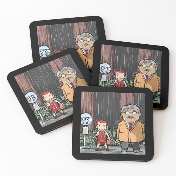 Item preview, My neighbor Anzai     designed and sold by binhcao.
