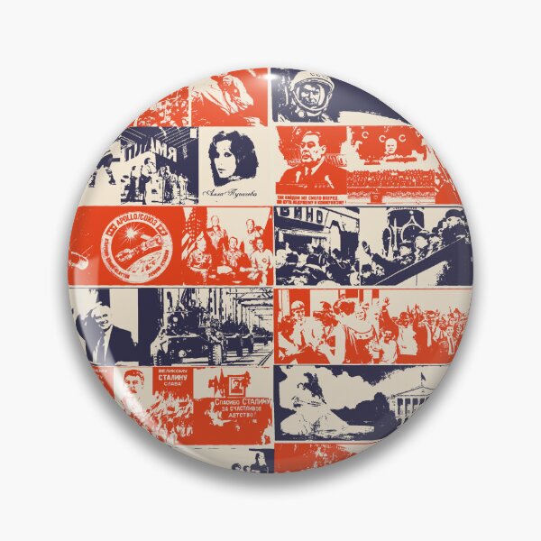 Item preview, USSR CCCP Chronicles Pattern designed and sold by RussianGifts.