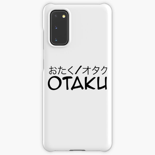 Otaku in Japanese & English (Anime/Manga Font) Samsung Galaxy Snap Case