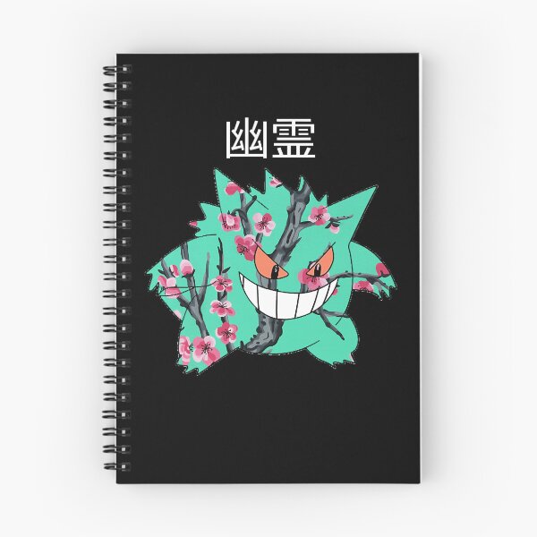 Item preview, Awesome First Day Spooky Ghost Premium Anime Awesome designed and sold by Rixortega1261.