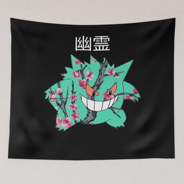 Item preview, Awesome First Day Spooky Ghost Premium Anime Awesome designed and sold by Rixortega1261.