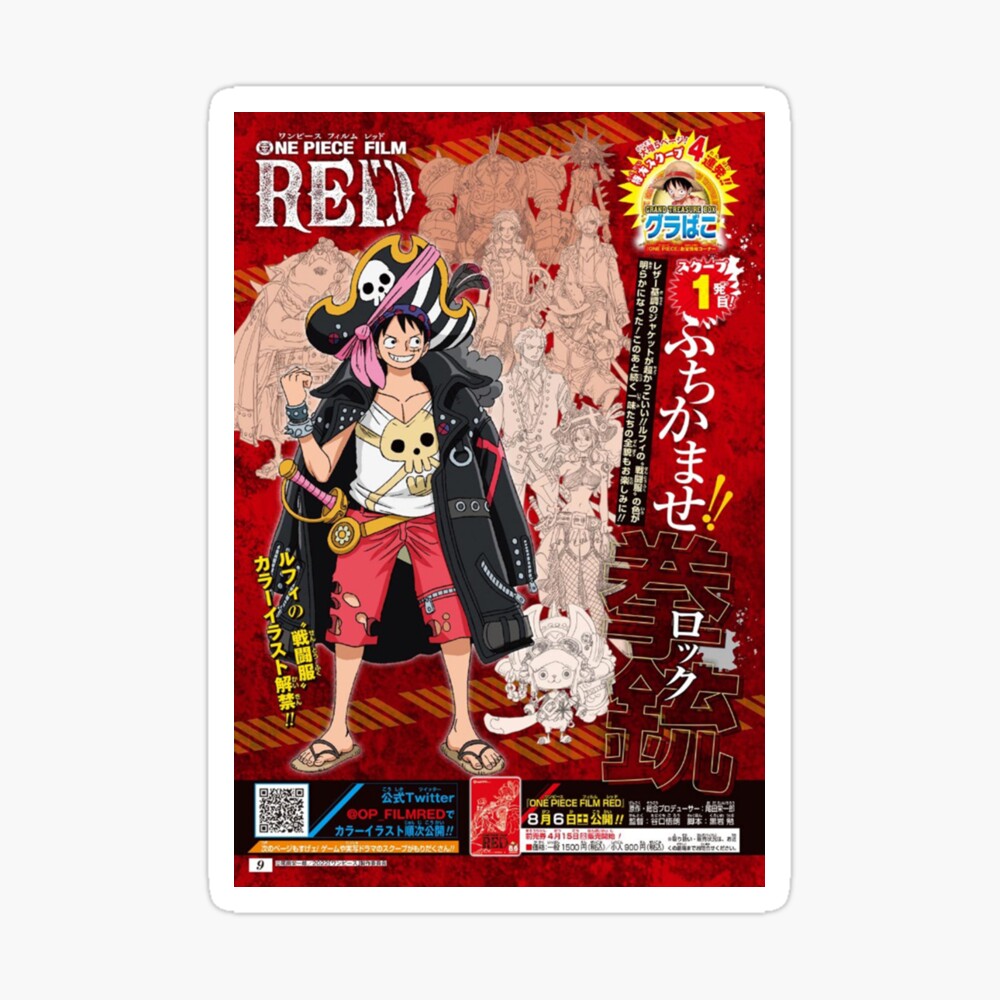 Captain Luffy Poster For Sale By Jotatojiksu Redbubble