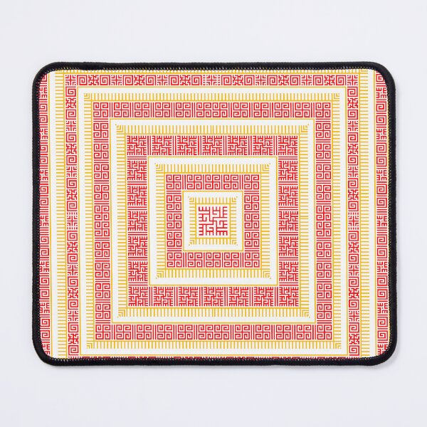 Item preview, Slavic Square Mandala - Odolen Trava - Symbol #2 designed and sold by GrandTartaria.