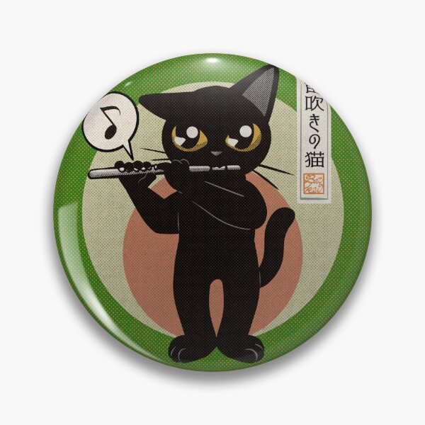Item preview, Flutist cat designed and sold by BATKEI ART.