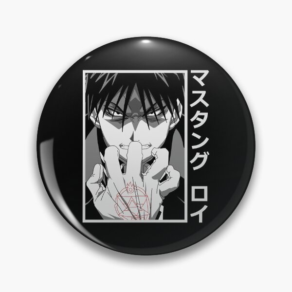 Item preview, Roy Mustang   designed and sold by DonnaRome83402.