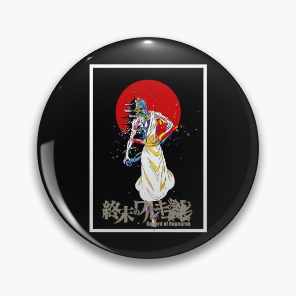 Item preview, Fast-Track Your Record Of Ragnarok Perfect Gift designed and sold by OrettaPiras.
