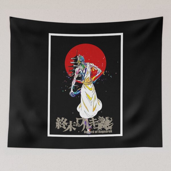 Item preview, Fast-Track Your Record Of Ragnarok Perfect Gift designed and sold by OrettaPiras.