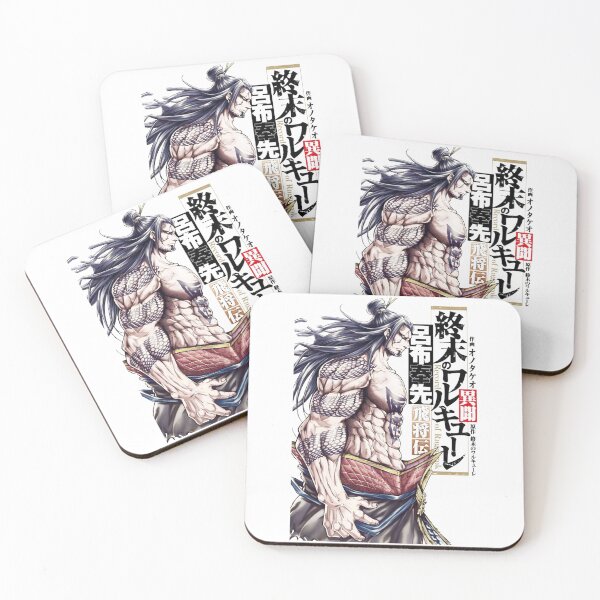 Item preview, Record of Ragnarok God vs Human Gift Fan designed and sold by OrettaPiras.