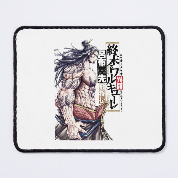 Item preview, Record of Ragnarok God vs Human Gift Fan designed and sold by OrettaPiras.