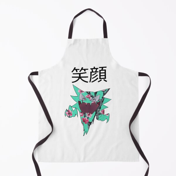 Item preview, Who Loves Basket Type Print Smile Sad Boys Who Loves Movie designed and sold by Rixortega1261.