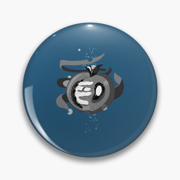Item preview, Evil apple portal  Active  designed and sold by ClassyToddler.