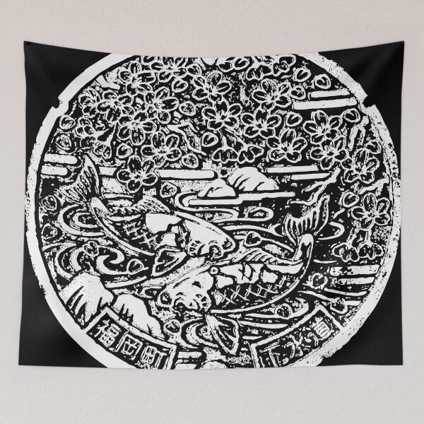 Item preview, Fish pond with cherry blossom on manhole in Japan - BW designed and sold by mattraski.