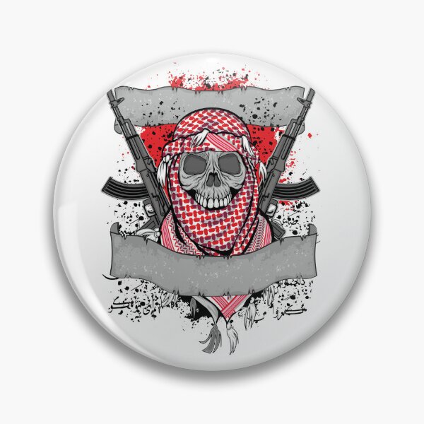 Item preview, arabic skull  coat of arms designed and sold by amid999.