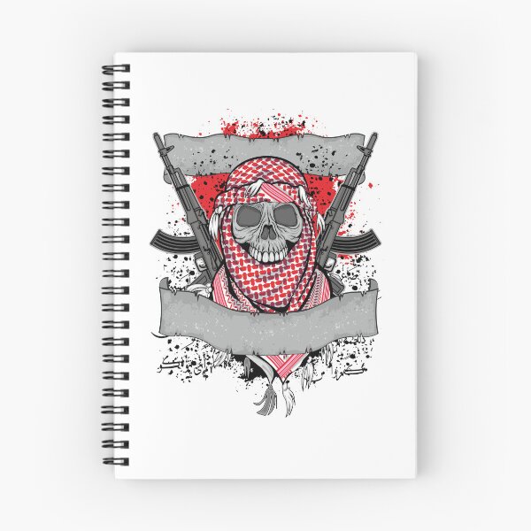 Item preview, arabic skull  coat of arms designed and sold by amid999.