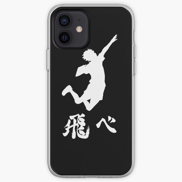 Fly! iPhone Soft Case