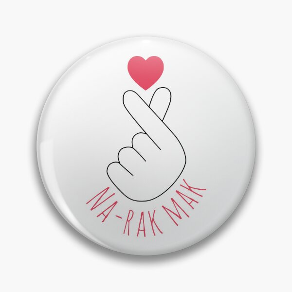 Item preview, Na-rak mak - Very cute in thaï designed and sold by JulieMimosa.