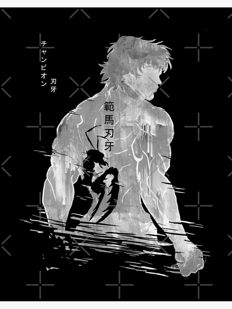 Hanma Baki Fight Yujiro Hanma Manga Baki The Grappler Unisex