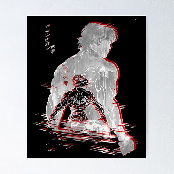 Baki Anime Canvas Art by Mounier Wanjak