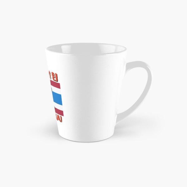 Item preview, MUAY THAI designed and sold by ELALJUR.
