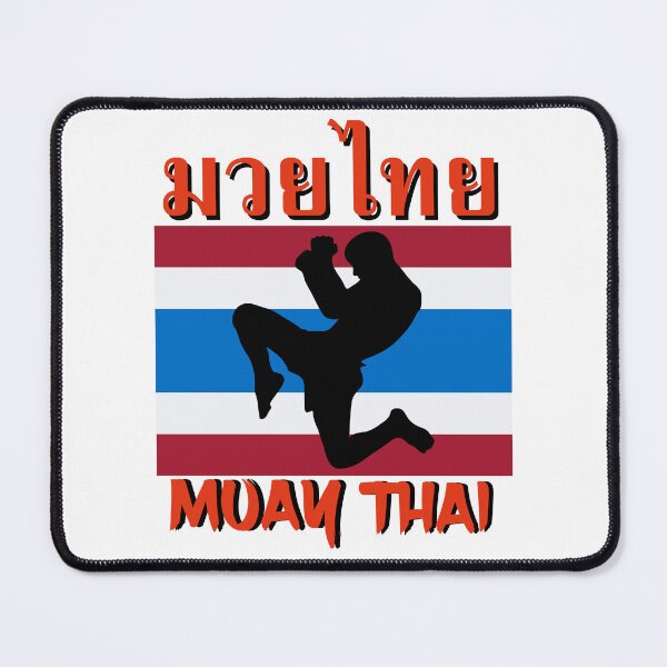 Item preview, MUAY THAI designed and sold by ELALJUR.